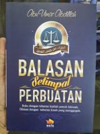 Image of balasan setimpal perbuatan