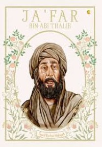 Image of ja'far bin abi thalib
