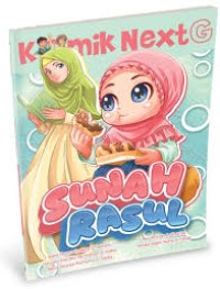 Image of Sunah Rasul